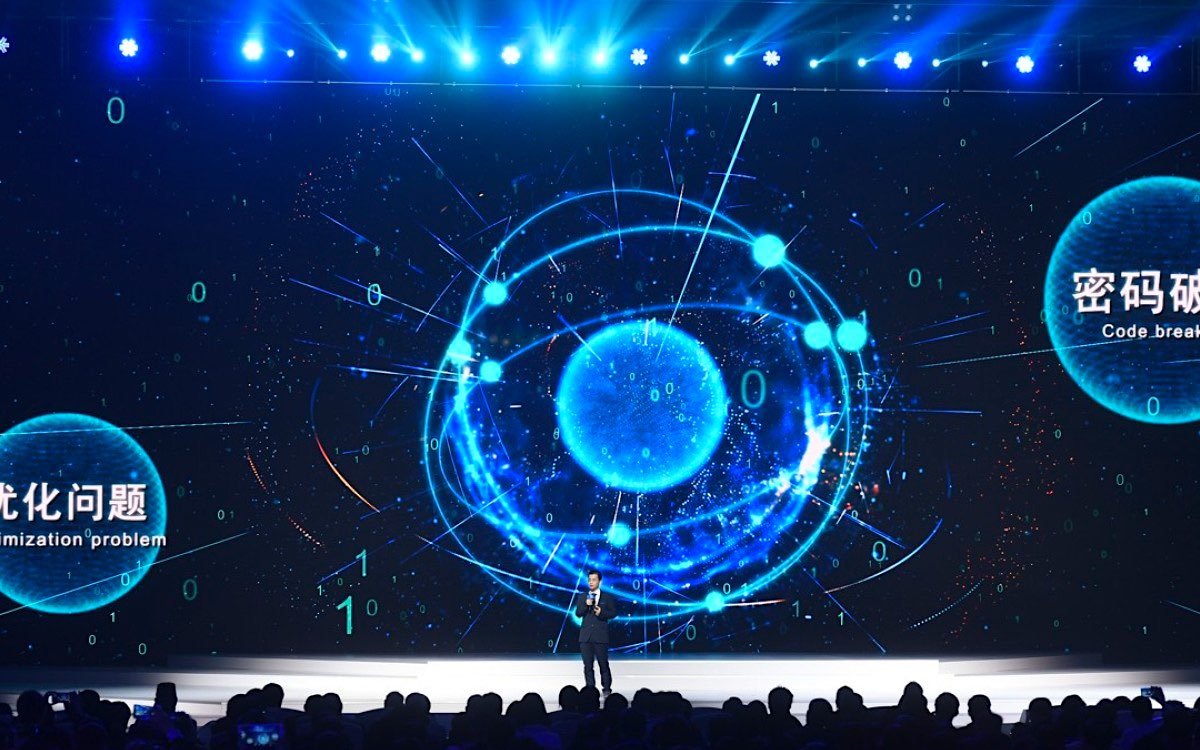 Washington is in a ‘scientific arms race’ with Beijing