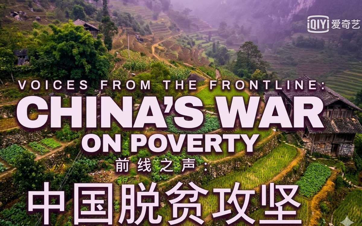 Specter of poverty starts to rise again in China