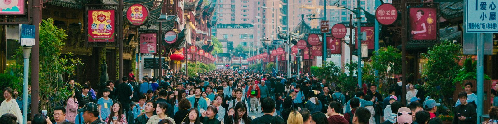 Crowded street scene in urban China