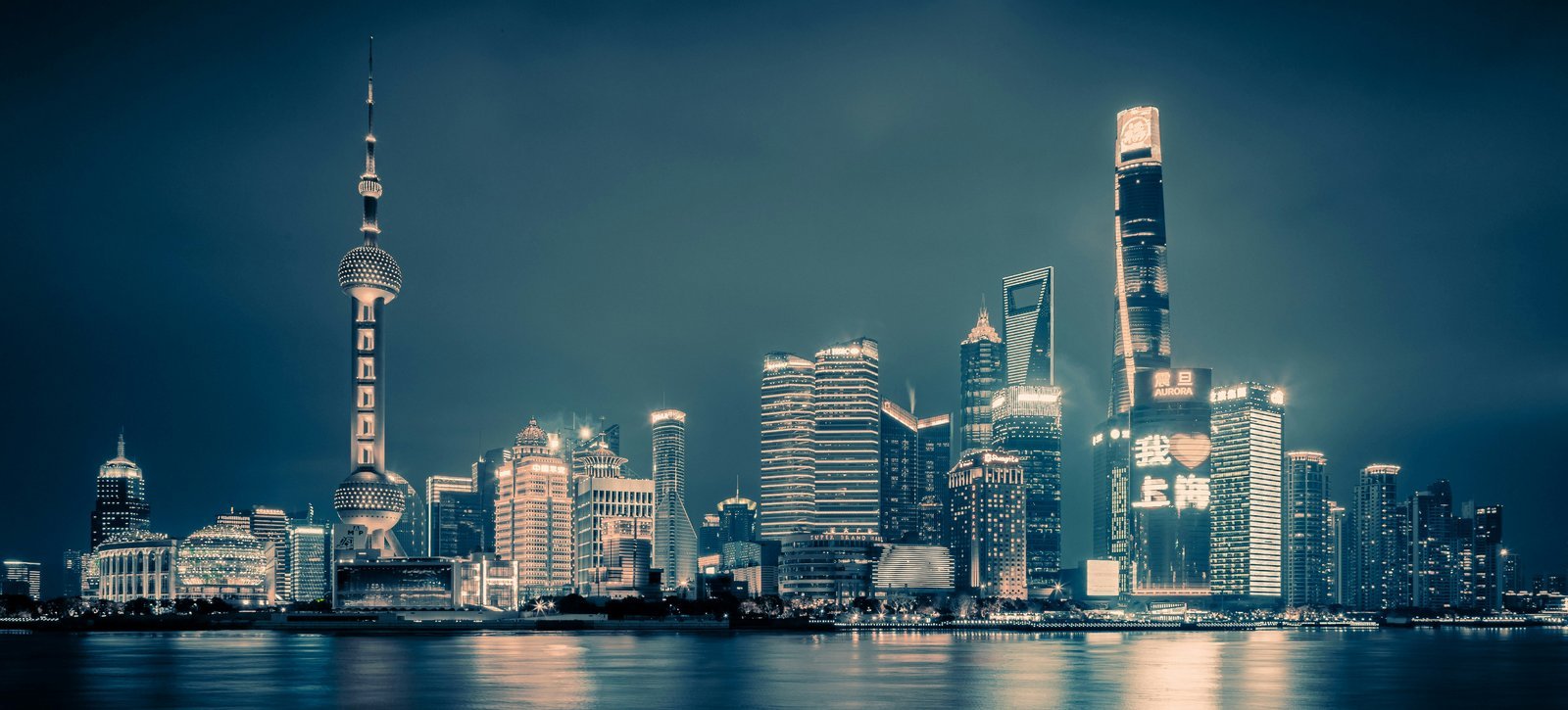 Shanghai skyline at night
