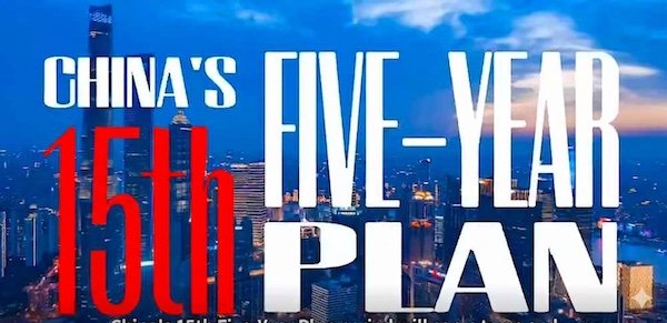 China | 15th | Five-Year | Plan