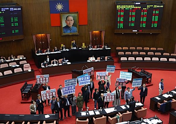 Taiwan | Delays | Defense Row